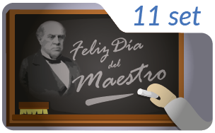 Imagen Cartelera